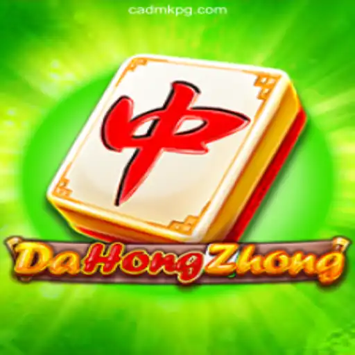 Exploring the Exciting World of DaHongZhong: A Deep Dive into Brazil's Online Gaming Scene