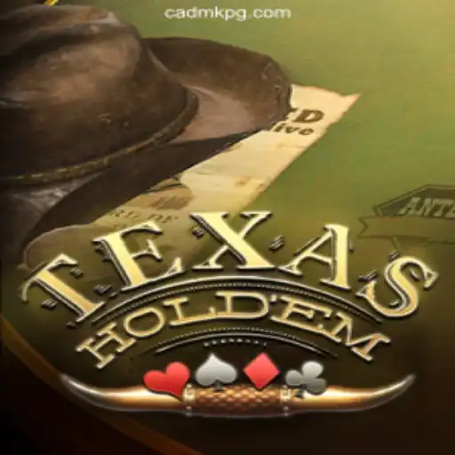 Exploring the Thrills of Texas Holdem: The Ultimate Guide to this Classic Card Game